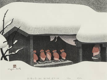 winter in aizu (85) bange-machi, unai (4)|会津の冬（85） 坂下町、宇内（4） by kiyoshi saito